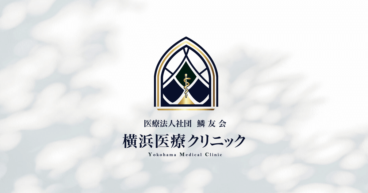小児科（乳幼児健診）の外観